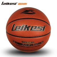 LEIKESILX-1290室内外通用7号标准成人比赛训练练习耐磨PU雷克斯篮球七号标准篮球