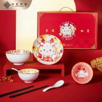 共禾京品(JINGREPUBLIC)可爱卡通小龙女餐具礼盒装6件套碗盘碟家用小龙女餐具8件套(礼盒款)