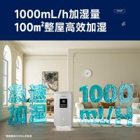 奥戈那加湿器家用轻音卧室母婴空气净化大雾量落地式冷热蒸发客厅大面积增湿SZD08-K30款
