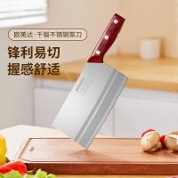 欧美达不锈钢菜刀家用切片刀切菜刀切肉刀厨师刀单刀加大加宽刀具