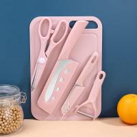 沃德百惠(WORTHBUY)厨房刀具砧板套装组合二合一切肉切菜刀水果刀削皮刀粉色五件套