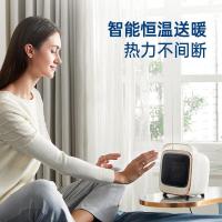摩飞电器(Morphyrichards)家用暖风机小型办公电暖器冷暖切换多档风速速热柔声轻音便携热风机