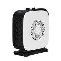 美的(Midea)取暖器暖风机迷你桌面家用摇头陶瓷陶瓷可拆洗1500W摇头款NTY18-19C1