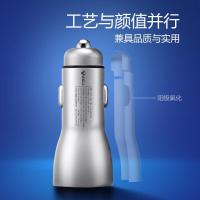 公牛车载充电器60W车充USB-A/C口GNV-C160适用苹果/华为/小米/vivo等