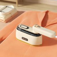 古菲斯(GUFIUS)家用手持折叠迷你烫衣机电熨斗便携式旅行熨烫机浅色挂烫机
