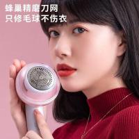 超人毛球修剪器电动剃绒器去毛球机除毛器打毛机衣服剃毛器刮毛机RR2870粉色小
