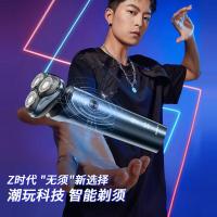 超人剃须刀男士电动全身水洗刮胡刀送父亲送男友RS7372旗舰5系[5D浮动刀头]
