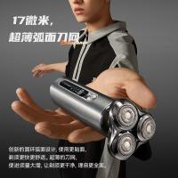 超人剃须刀电动刮胡刀男士车载充电式便携剃胡须子刀[一机四用]智能数显+快充-HS390普通装