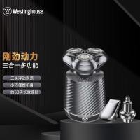 西屋(Westinghouse)男士电动剃须刀家用刮胡须刀充电式全自动剃胡子刀R305R315