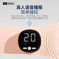 Cilaisen西莱森腰部按摩器无线热敷腰腹部智能按摩仪护腰按摩仪EMS电流脉冲护腰酸累标准款