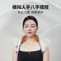 Cilaisen西莱森CP-N5肩颈按摩仪按摩披肩肩颈按摩器按摩仪颈椎按摩枕头CP-N5肩颈按摩仪