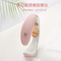 Cilaisen颈椎按摩器肩颈部按摩仪EMS电脉冲大面积热敷护颈送礼生日情人节礼品CP-N6红色