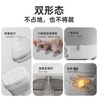 凯诗捷(KASJ)折叠泡脚桶电动加热按摩恒温足泡脚盆送爸妈T5T5-足浴器-青春版时光白[脚动按摩]