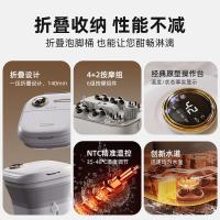 凯诗捷(KASJ)足浴盆折叠泡脚桶全自动洗脚盆按摩加热足浴桶泡脚盆送爸妈生日T5足浴器[电动按摩]