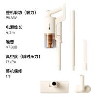 小熊(Bear)吸尘器家用办公室手持有线大吸力强力五重过滤轻量纤薄机身除尘宠物猫毛[飓风]无水箱版