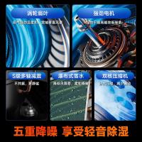 奥戈那除湿机抽湿机祛湿大面积除湿净化神器DC24-H50W24L/天30-180㎡绿色整屋净化除湿