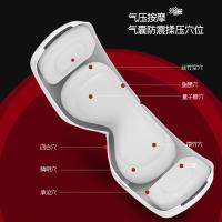 Cilaisen眼睛眼部按摩器热敷眼罩智能护眼仪眼保仪眼部成人儿童学生按摩仪送女友生日情人节