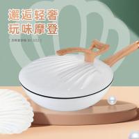 巴尔德贝特爱炒锅BC-032