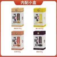 邻家饭香五常大米稻花香2号5kg/袋国家地理标志产品GB/T19266杂粮礼盒1.58kg*1箱1袋装