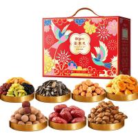 鲜记全球臻选礼盒1.78kg休闲坚果零食过年年货送礼大礼包坚果礼欢喜中国年1.064kgXS-7