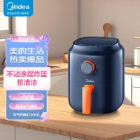 美的(Midea)空气炸锅家用无油空气炸锅MF-KZ30E201(KZ30E3L)[ZMD安心系列]