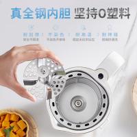 摩飞电器(Morphyrichards)全自动料理机多功能蒸煮搅一体研磨米糊机-内胆全钢不糊底4叶刀头