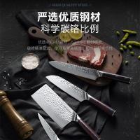 摩飞电器刀具套装消毒刀架砧板消毒烘干刀水果刀切菜刀厨具六件套[钢化玻璃+不锈钢边框]