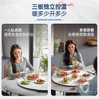 摩飞电器(Morphyrichards)热菜板多功能家用饭菜恒温保温板餐桌方形加热暖菜垫圆形折叠暖菜板