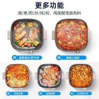 美的(Midea)电火锅电煮锅电炒锅电蒸锅多功能锅家用蒸锅6L多用途锅涮火锅6L平锅+蒸格