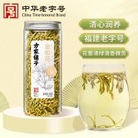 方家铺子中华金银花50g花草茶菊花金银花组合泡水凉茶