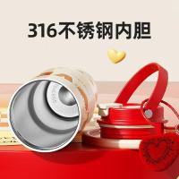 GERM哈林保温杯凯斯哈林塔塔杯粉色少女吸管杯大杯子喝水保温杯学生发光的爱820ml-赠挂饰一盖双饮