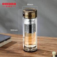 欧美达双层玻璃杯茶水分离泡茶杯男女士办公水杯子金色260ml