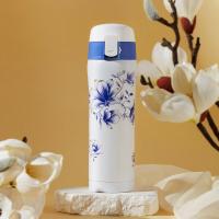共禾京品(JINGREPUBLIC)高颜值白玉兰保温杯香薰眼罩礼盒装白玉兰保温杯450ml304不锈钢