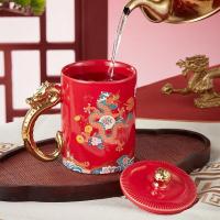 共禾京品(JINGREPUBLIC)中国风龙腾盛世陶瓷马克杯带盖礼盒装企业礼品龙腾盛世马克杯-红色