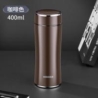 欧美达保温杯男士高档商务办公水杯子女士便携泡茶杯咖啡色400ml