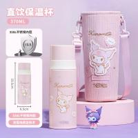 膳魔师保温杯三丽鸥联名大容量高颜值水杯女士便携可爱杯子FFM酷洛米370ml赠杯包