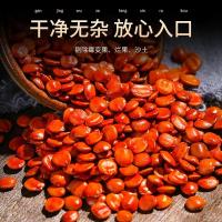 福东海枣仁260克可炒制熟枣仁茶汤枣仁百合酸茯苓茶养生茶配料