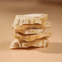 福东海桔梗茶200克桔梗干片泡茶搭胎菊金银花甘草干姜煮水养生滋补