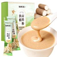 福东海铁棍产山药200g怀山药代餐熟粉淮山药早餐即食冲饮熟山药干山药片打粉