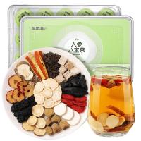 福东海覆盆子人参八宝茶(充氮锁鲜用料十足)杜仲雄花桑葚枸杞五宝茶