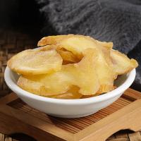 福东海生精250克湖南精干非九蒸九晒男性泡茶泡酒精切片