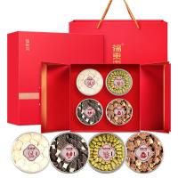 福东海羊肚菌+花旗参+姬松茸+铁皮石斛山珍菌菇煲汤料送长辈组合更佳送礼礼盒年礼佳品礼盒[年货送礼]