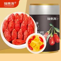 福东海宁夏红枸杞190克[枸杞皇大果]中宁免洗红枸杞桑葚党参西洋参