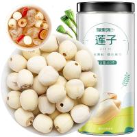 福东海莲子通芯磨皮白莲子400g粉糯回甘易煮易烂干货桂圆莲子百合银耳羹煲汤材料