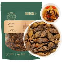 福东海连翘50克整粒连翘可搭金银花甘草茶连壳翘落翘茶