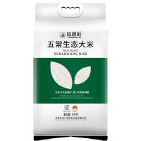 裕道府大米东北大米核心产区新米五常生态大米双层袋5kg*1袋