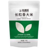 裕道府大米2斤东北大米长粒香米1kg