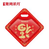 陇间柒月富硒大米2斤装富硒福稻恩施硒米特产伴手礼