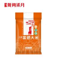 陇间柒月硒都湖北恩施富硒大米黑龙江软香米海伦东北应季新米六月富硒大米500g