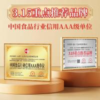 裕道府来碗好饭尊选五常大米5kg*2箱装20斤稻花香2号